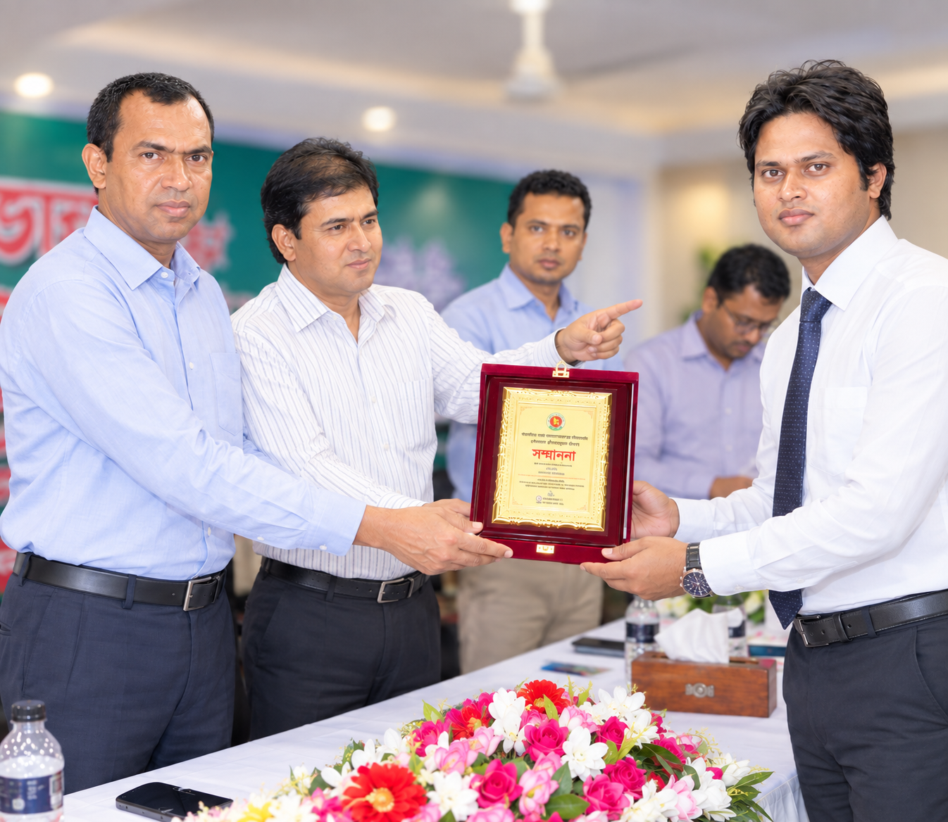 Chandpur District ICT Award, 2014